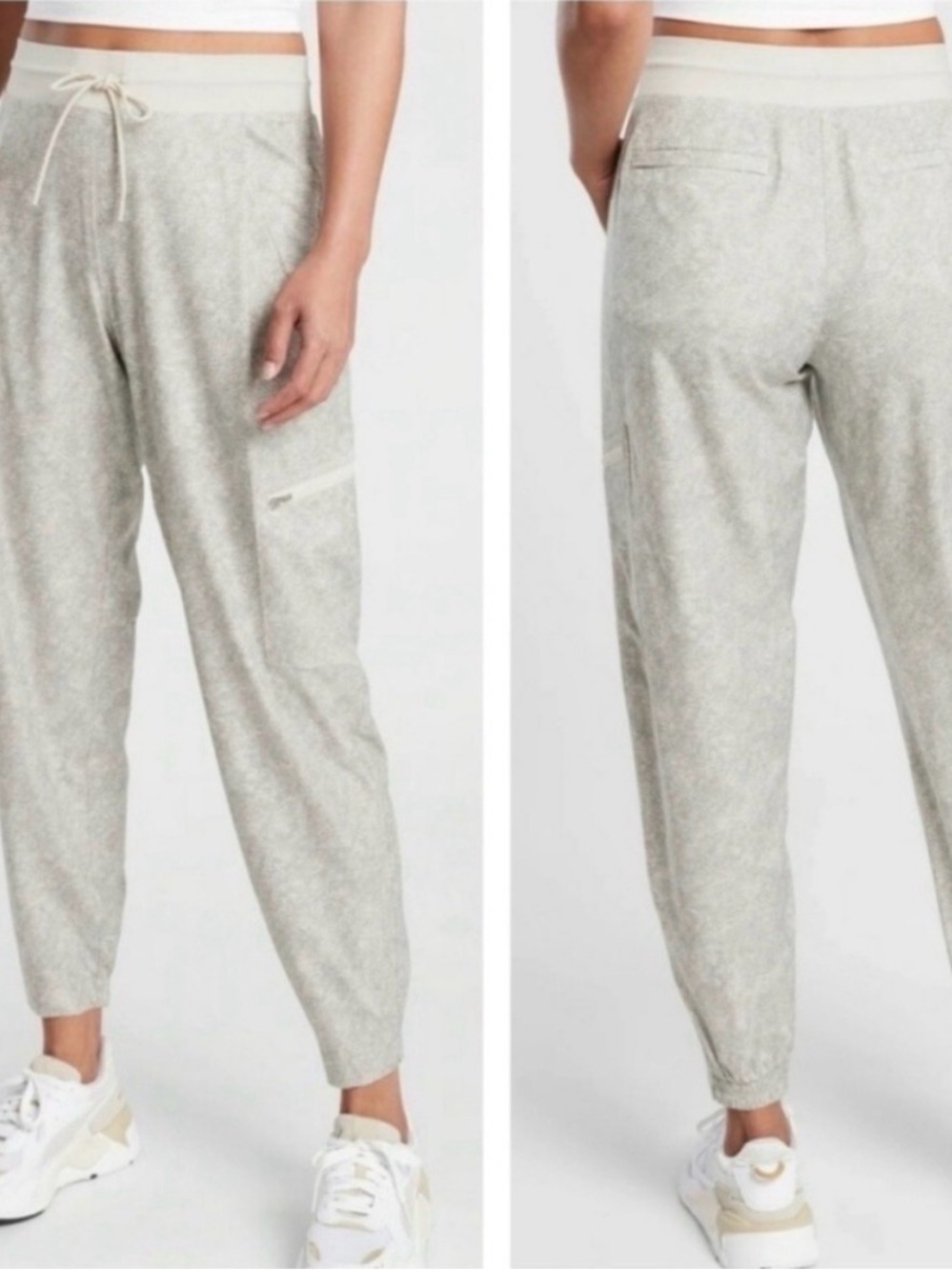 Athleta Venture Printed Pants 22 | NWOT Cream Sage